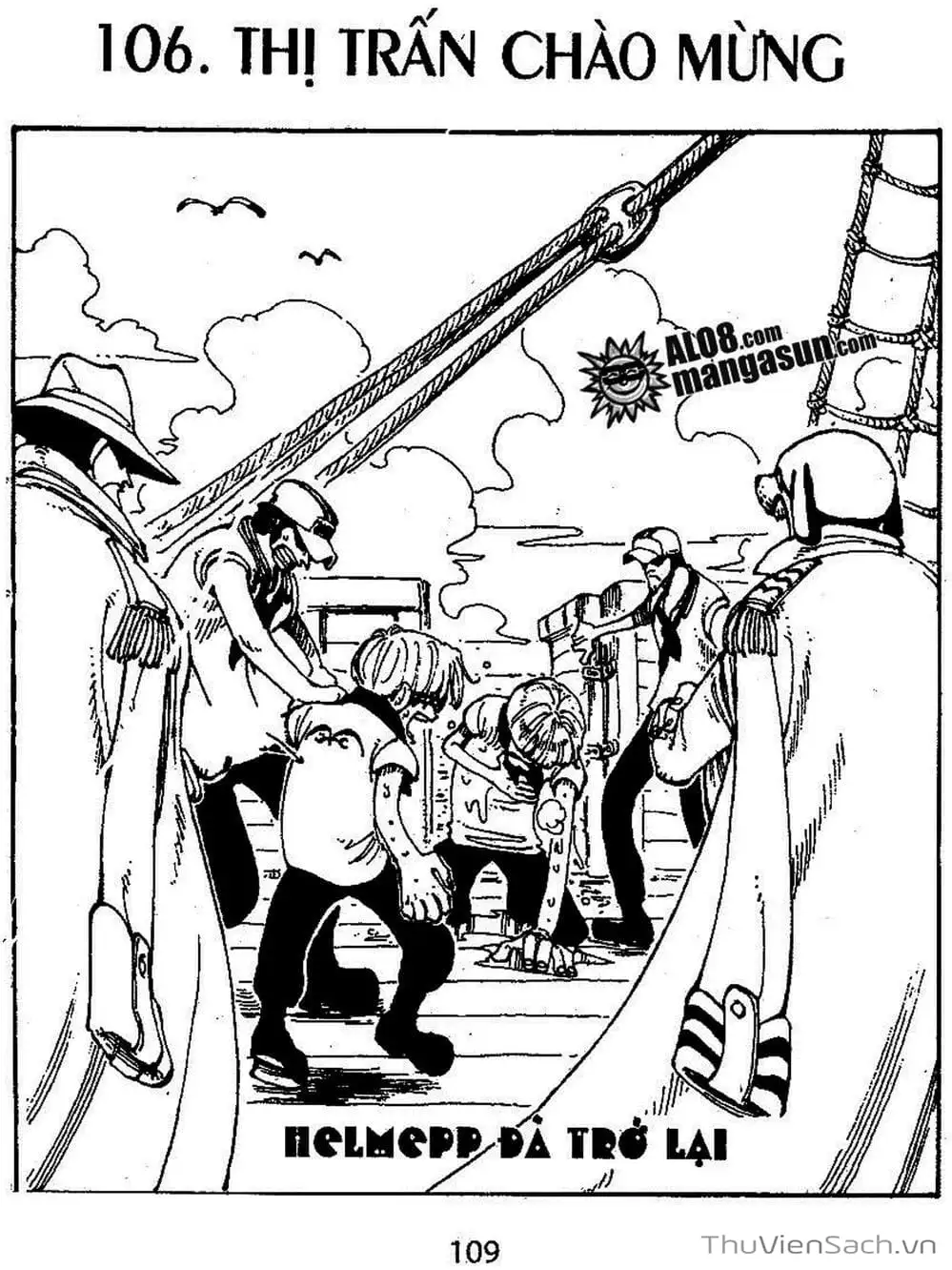 Chapter 106 - Image 1
