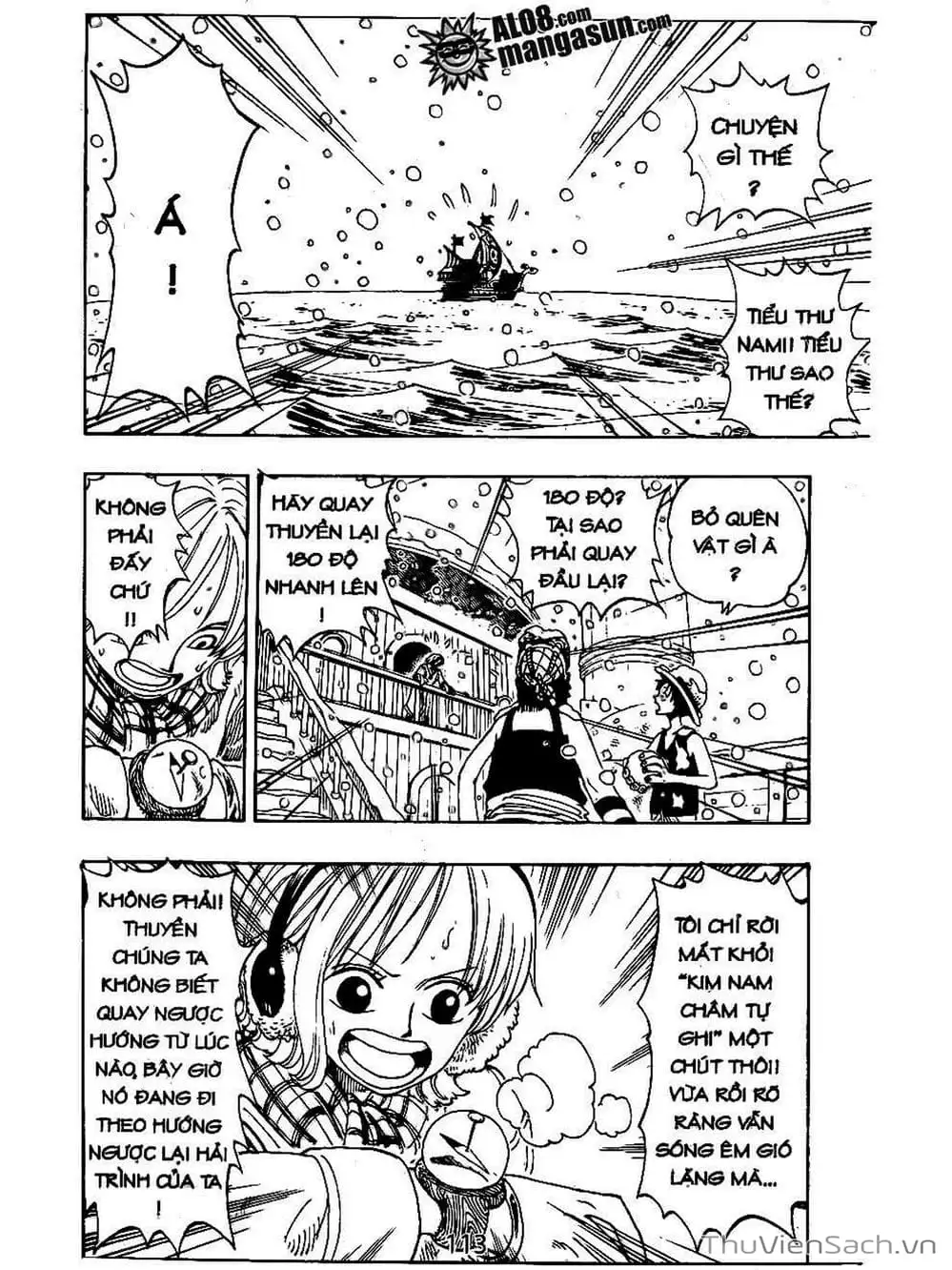Chapter 106 - Image 5