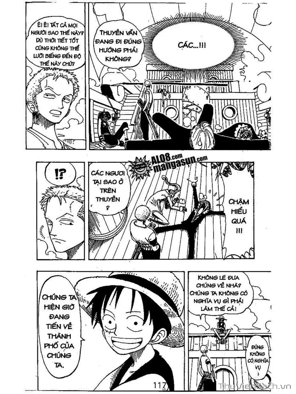 Chapter 106 - Image 9