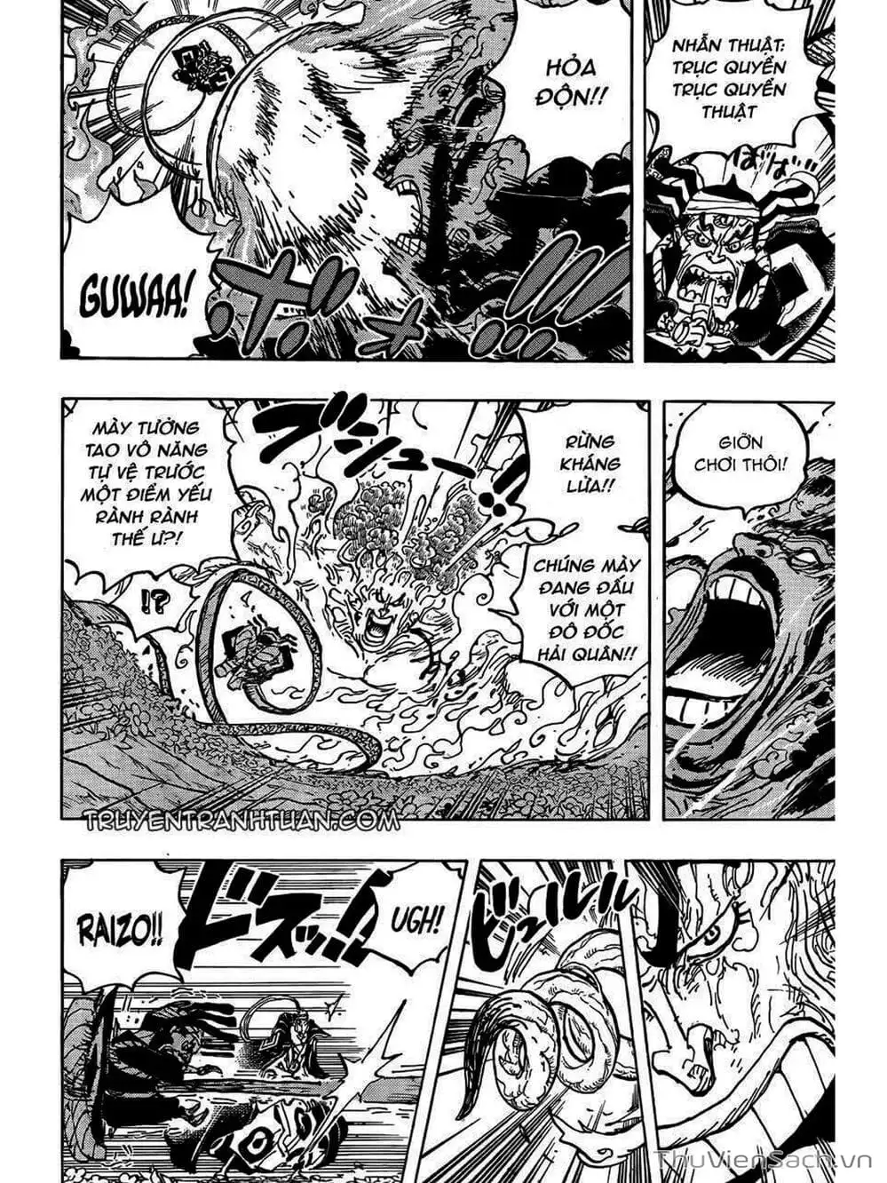 Chapter 1056 - Image 5