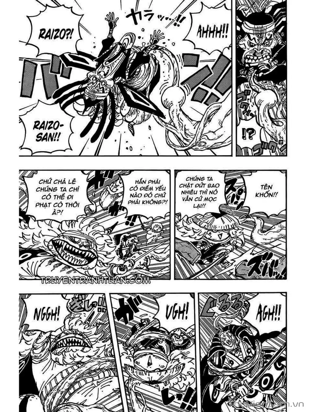 Chapter 1056 - Image 6