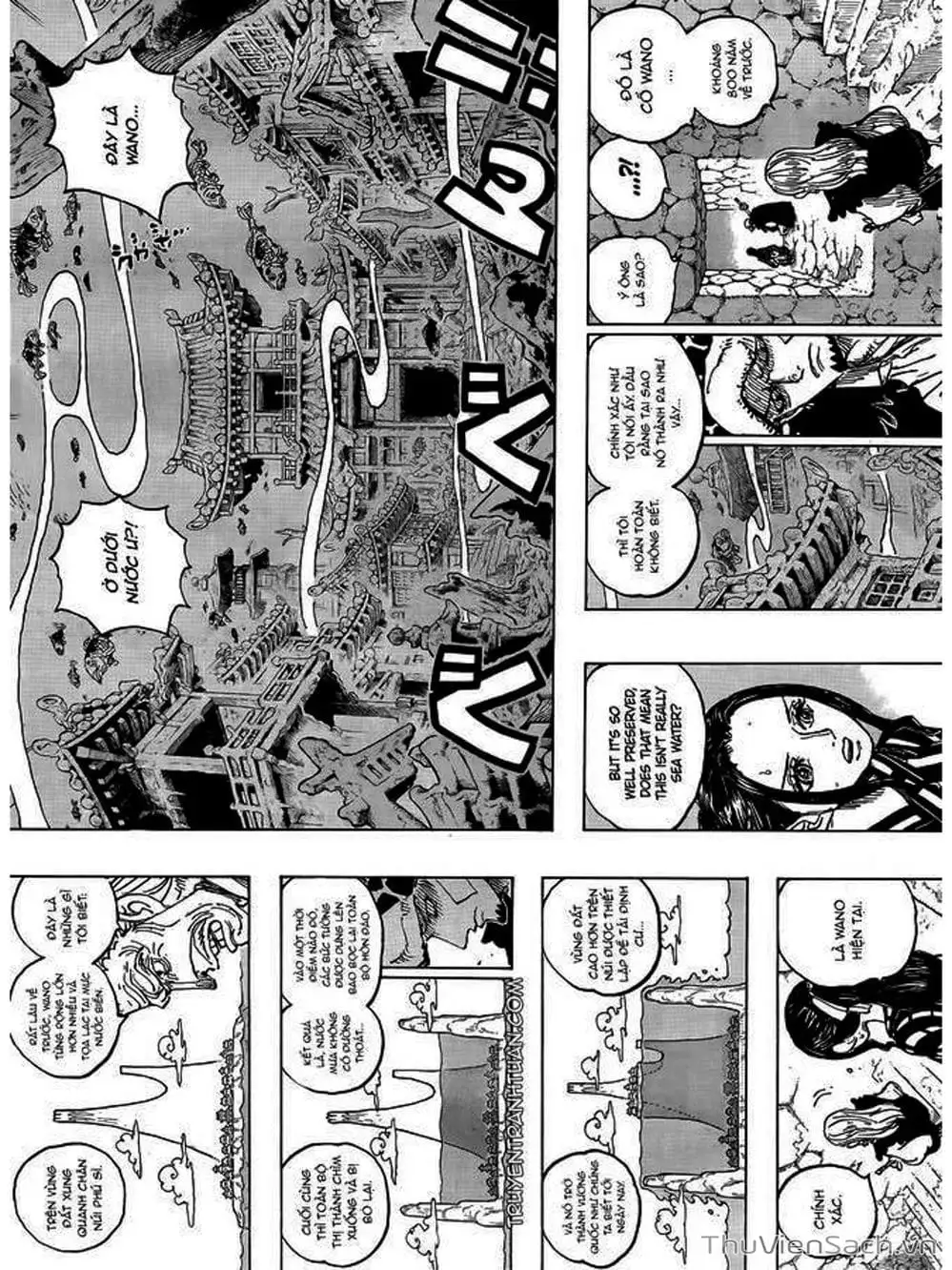 Chapter 1056 - Image 9