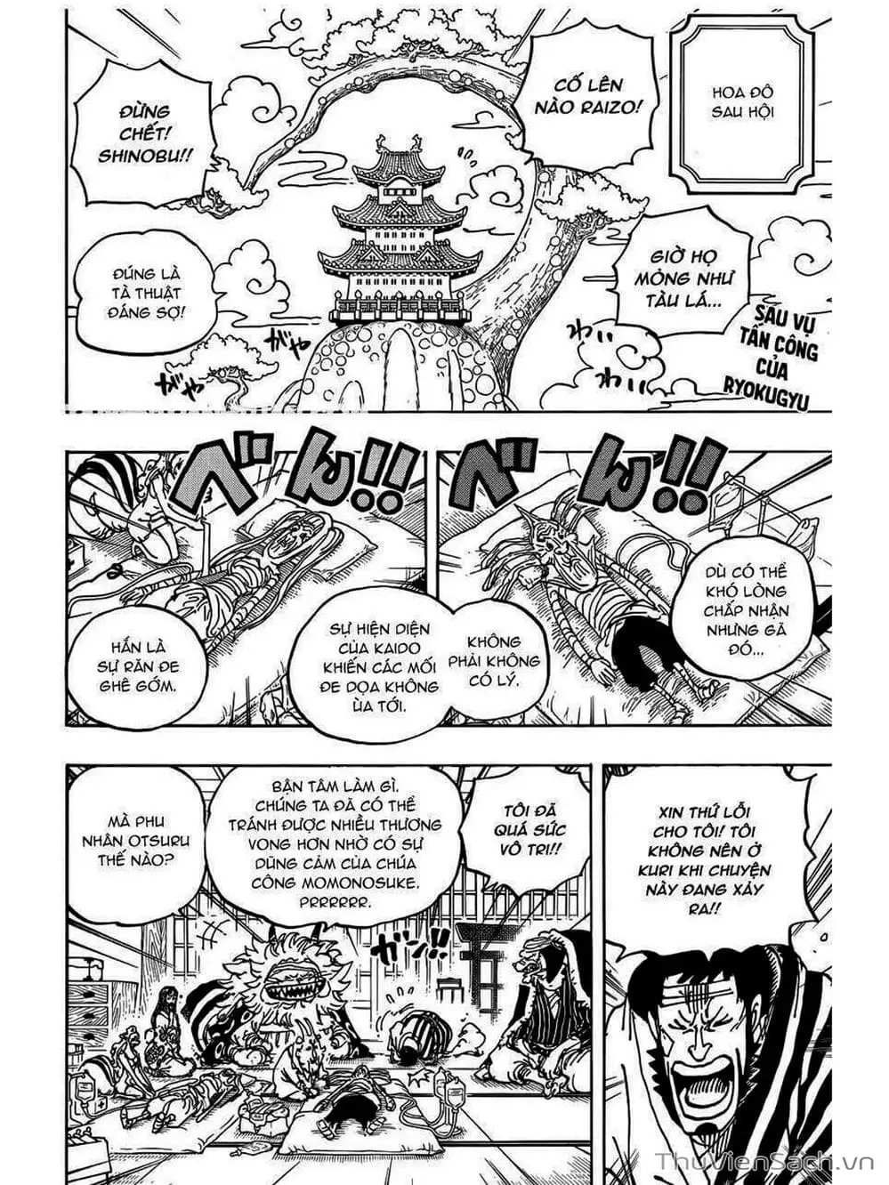 Chapter 1057 - Image 2