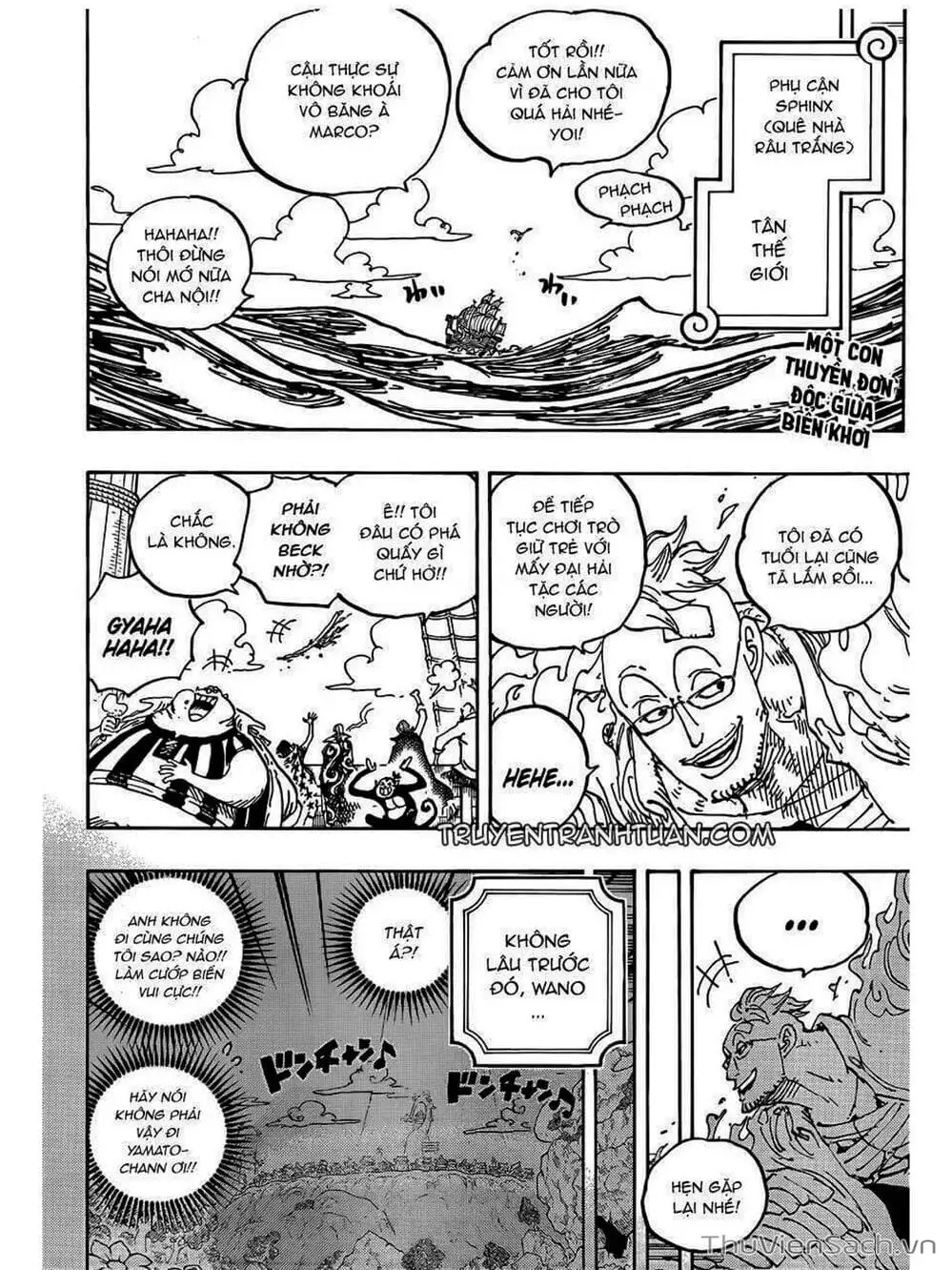 Chapter 1060 - Image 2