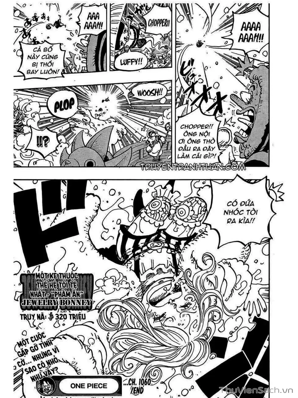 Chapter 1061 - Image 17