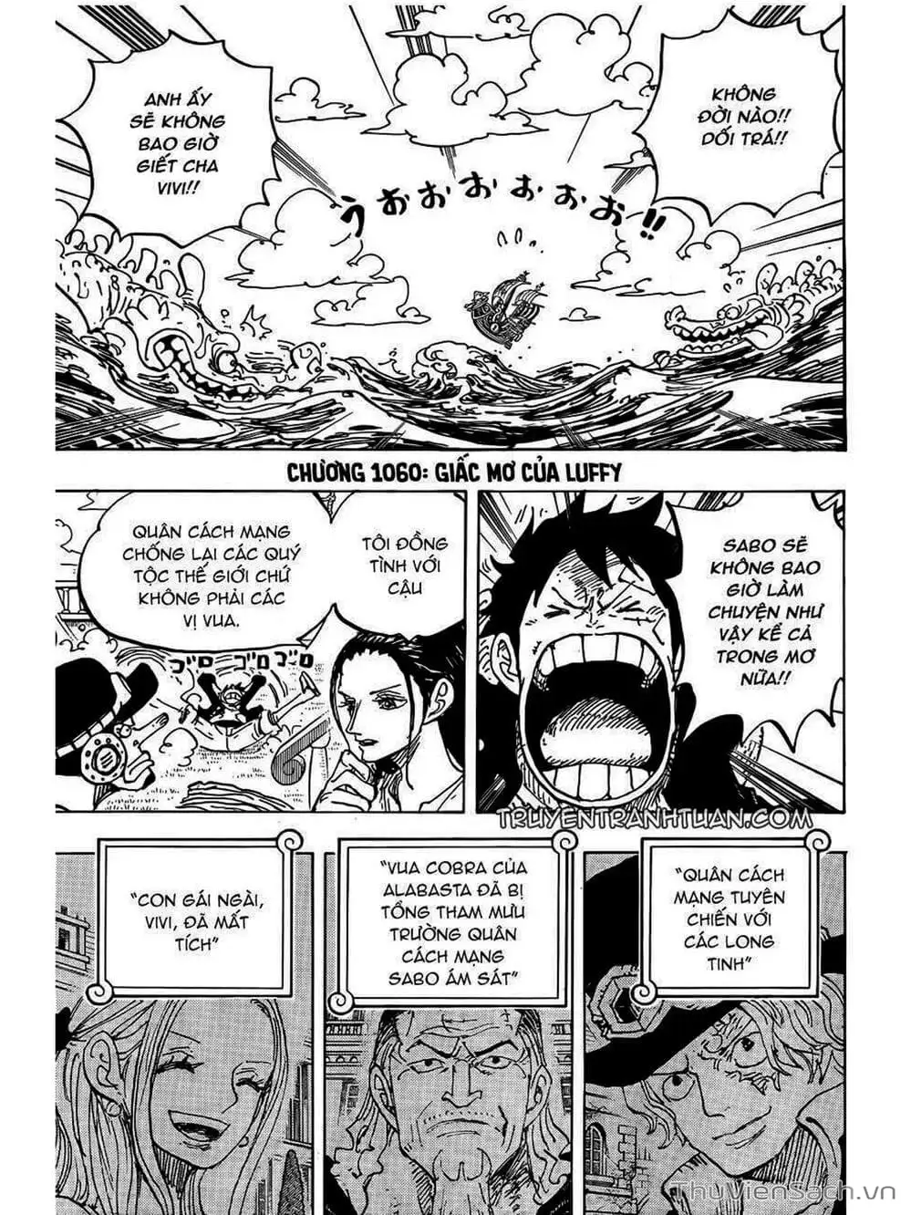 Chapter 1061 - Image 3
