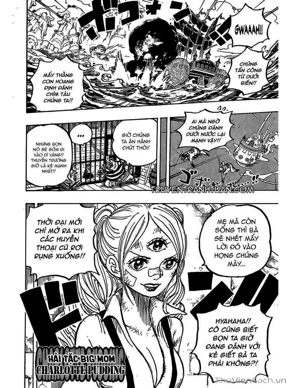 Chapter 1065 - Image 7
