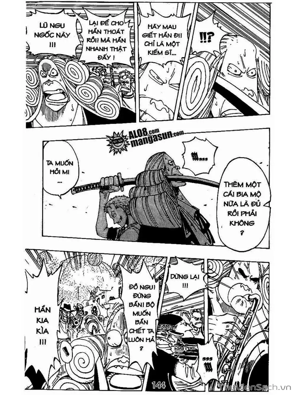 Chapter 107 - Image 17