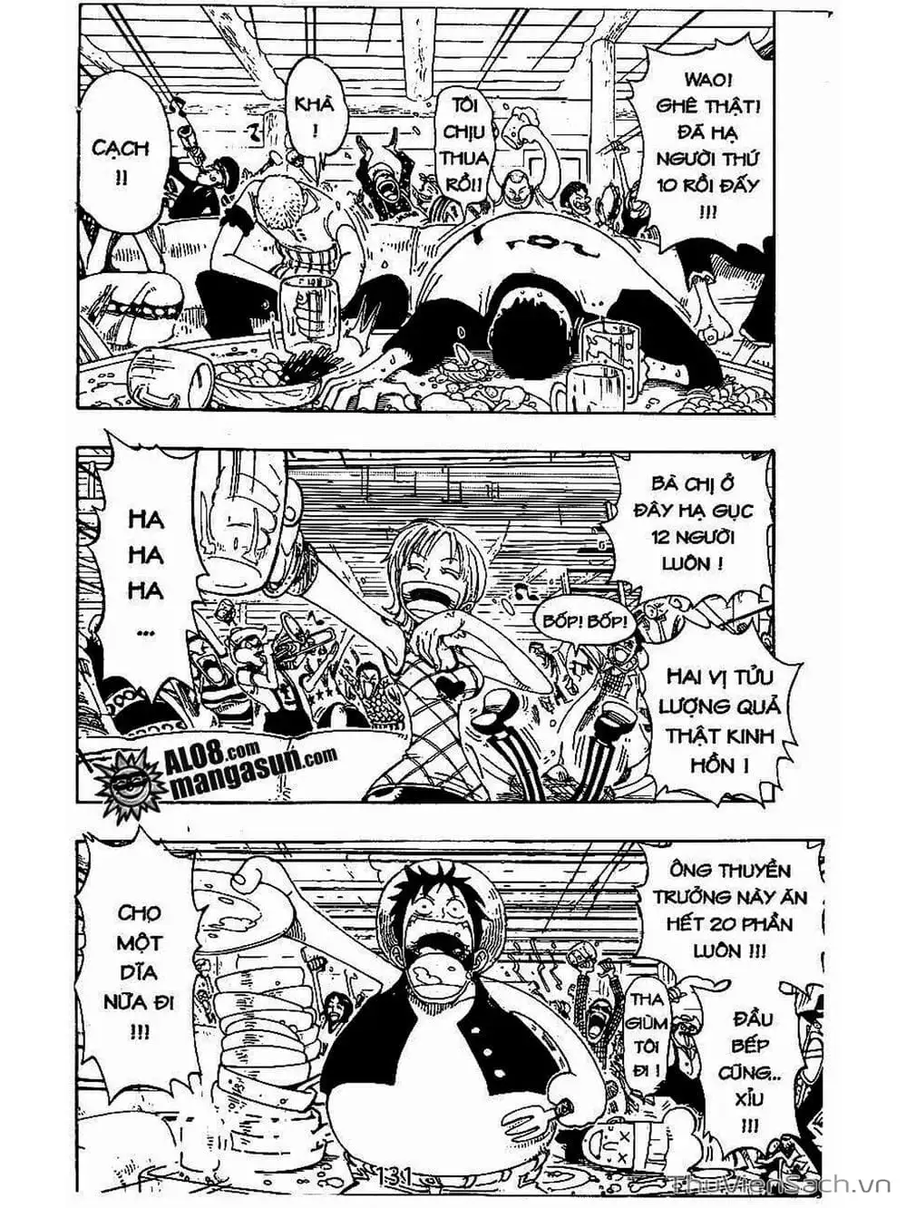 Chapter 107 - Image 4