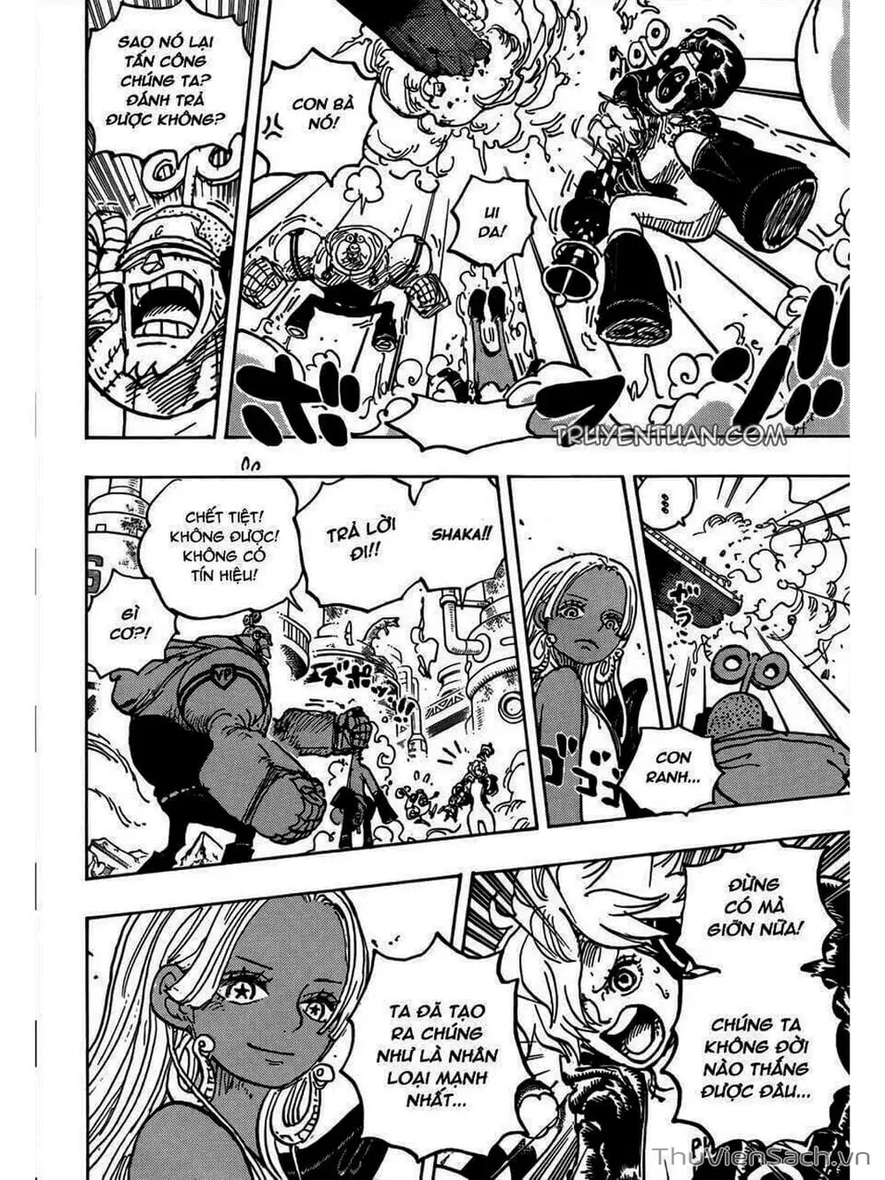 Chapter 1075 - Image 12