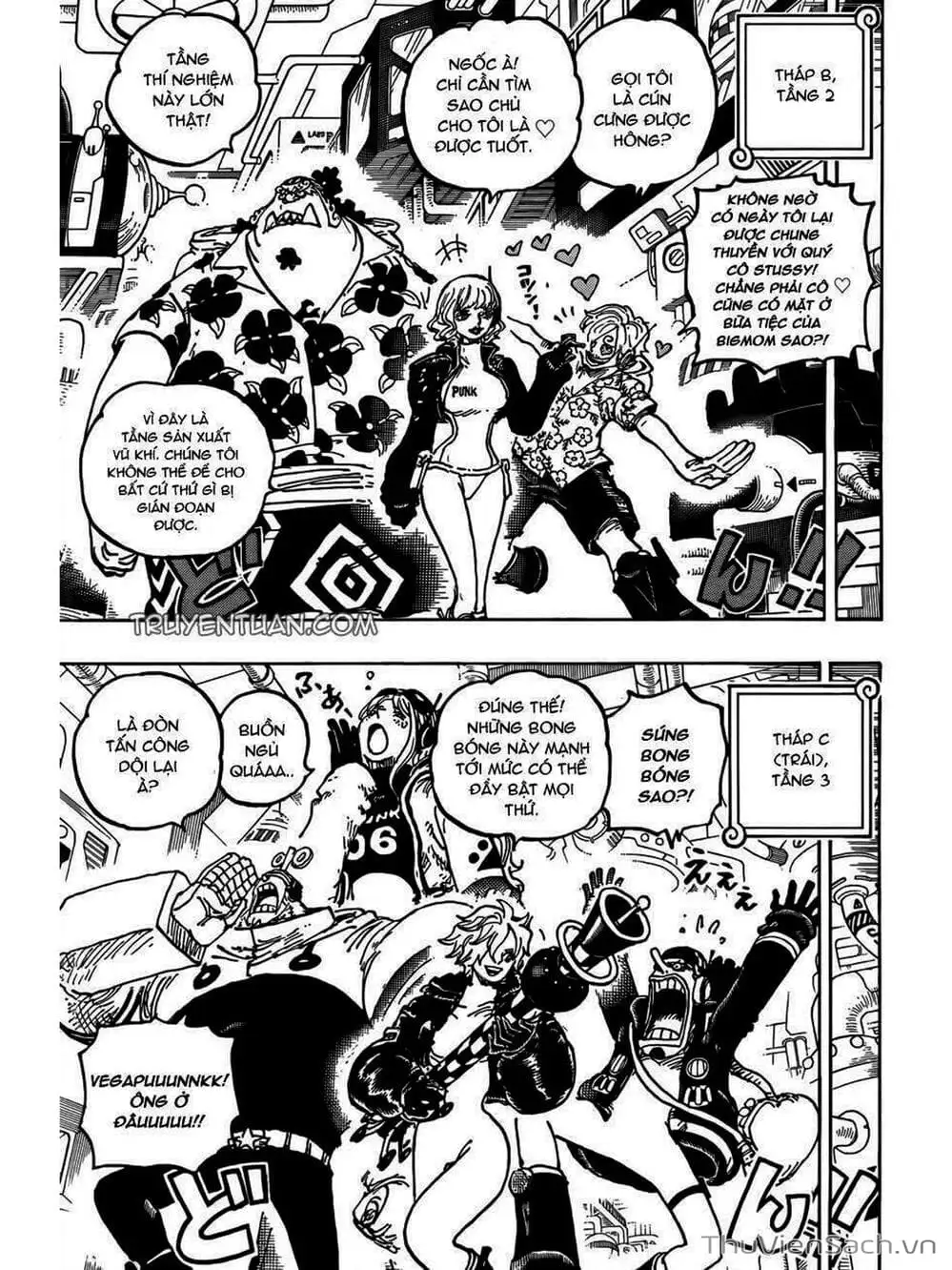 Chapter 1075 - Image 7