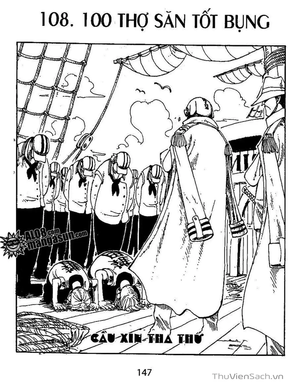 Chapter 108 - Image 1