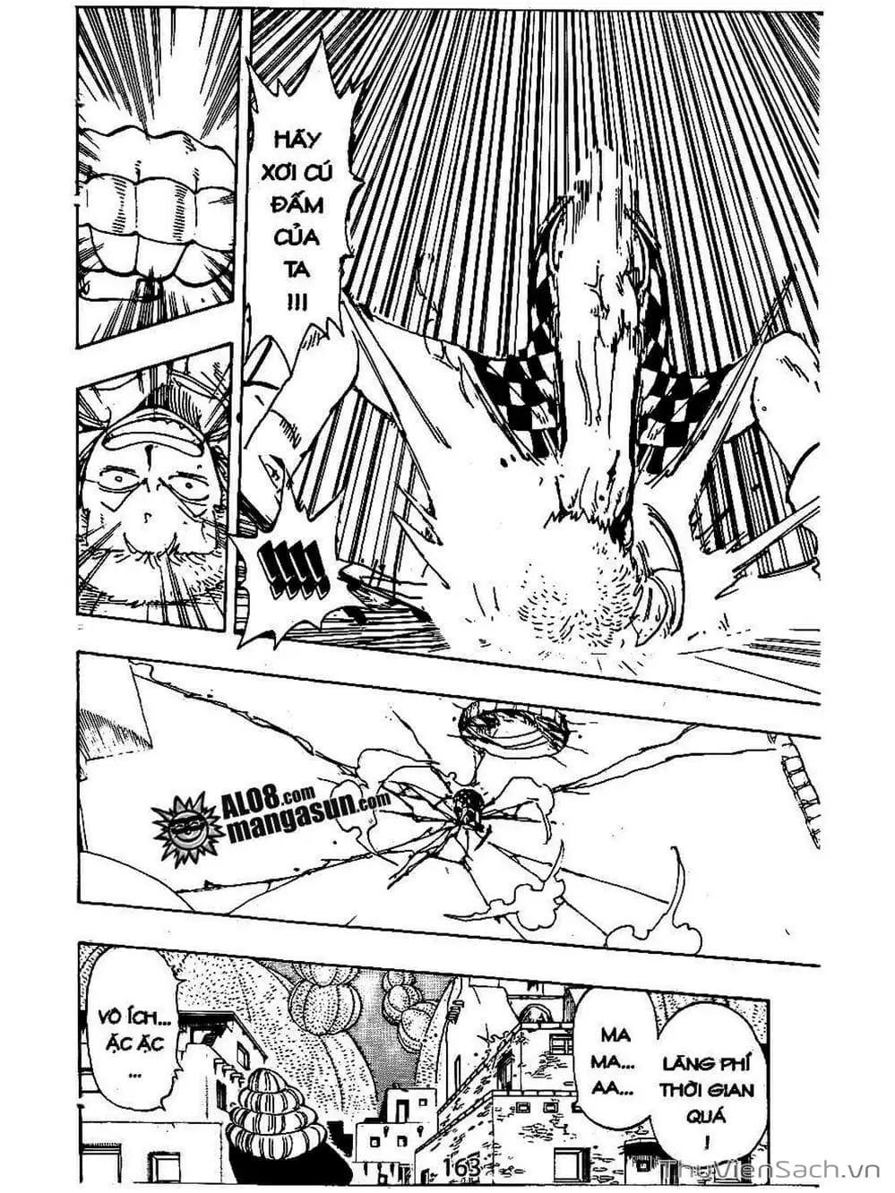Chapter 108 - Image 17