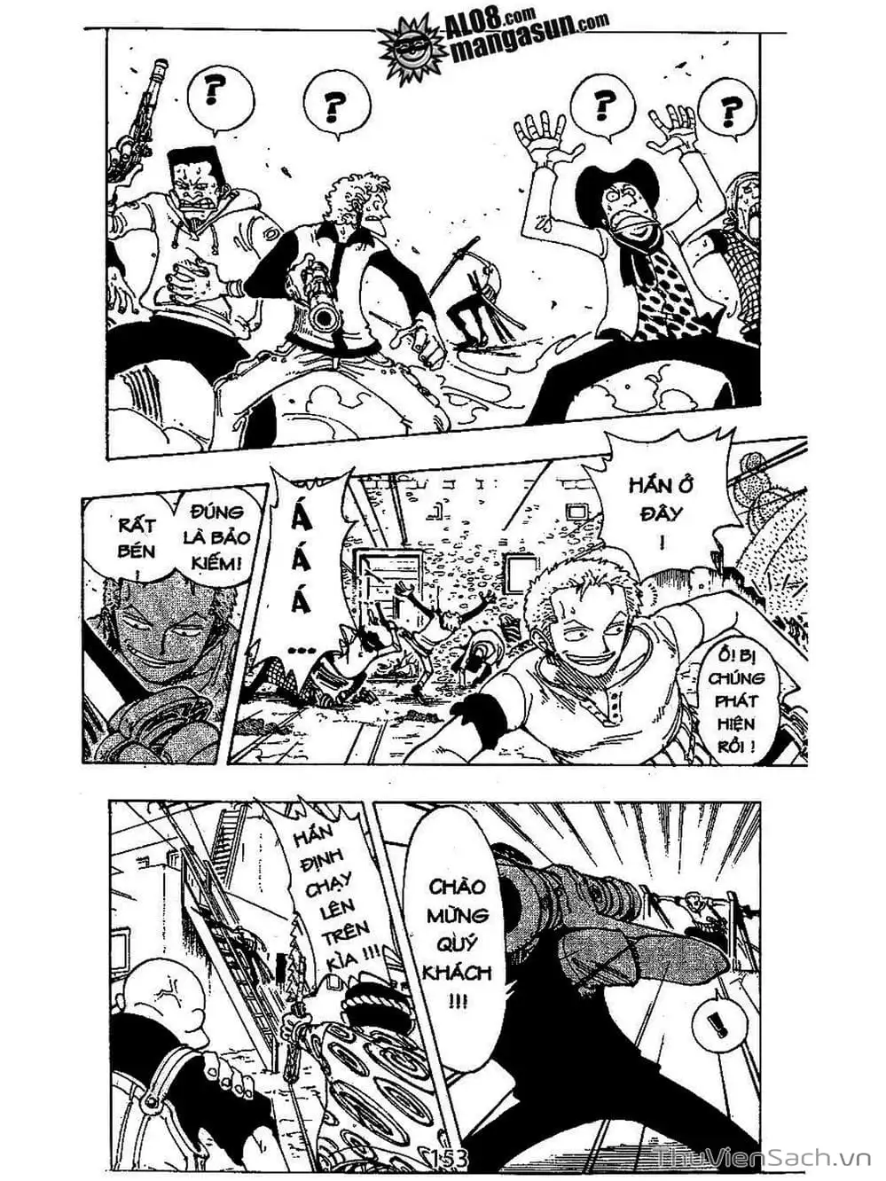 Chapter 108 - Image 7