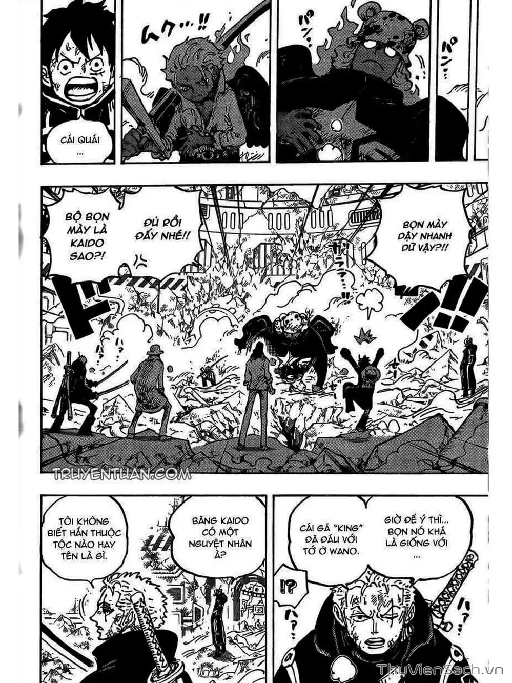 Chapter 1077 - Image 6