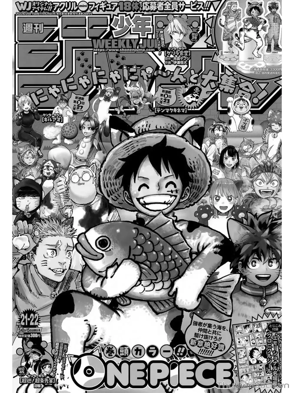 Chapter 1081 - Image 1