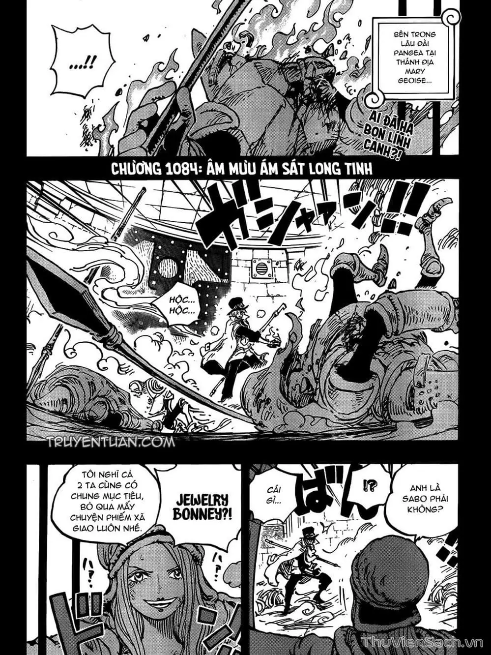 Chapter 1084 - Image 3