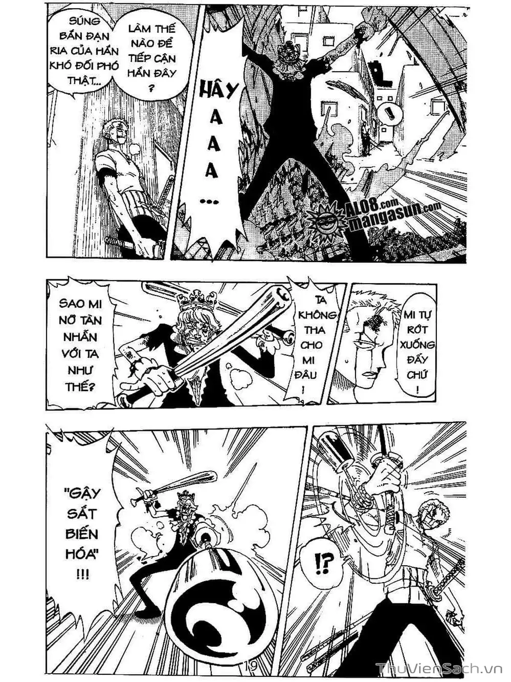 Chapter 109 - Image 13