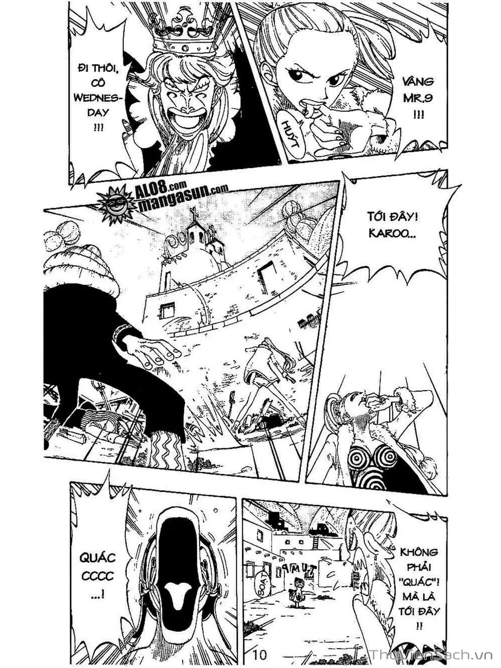 Chapter 109 - Image 4
