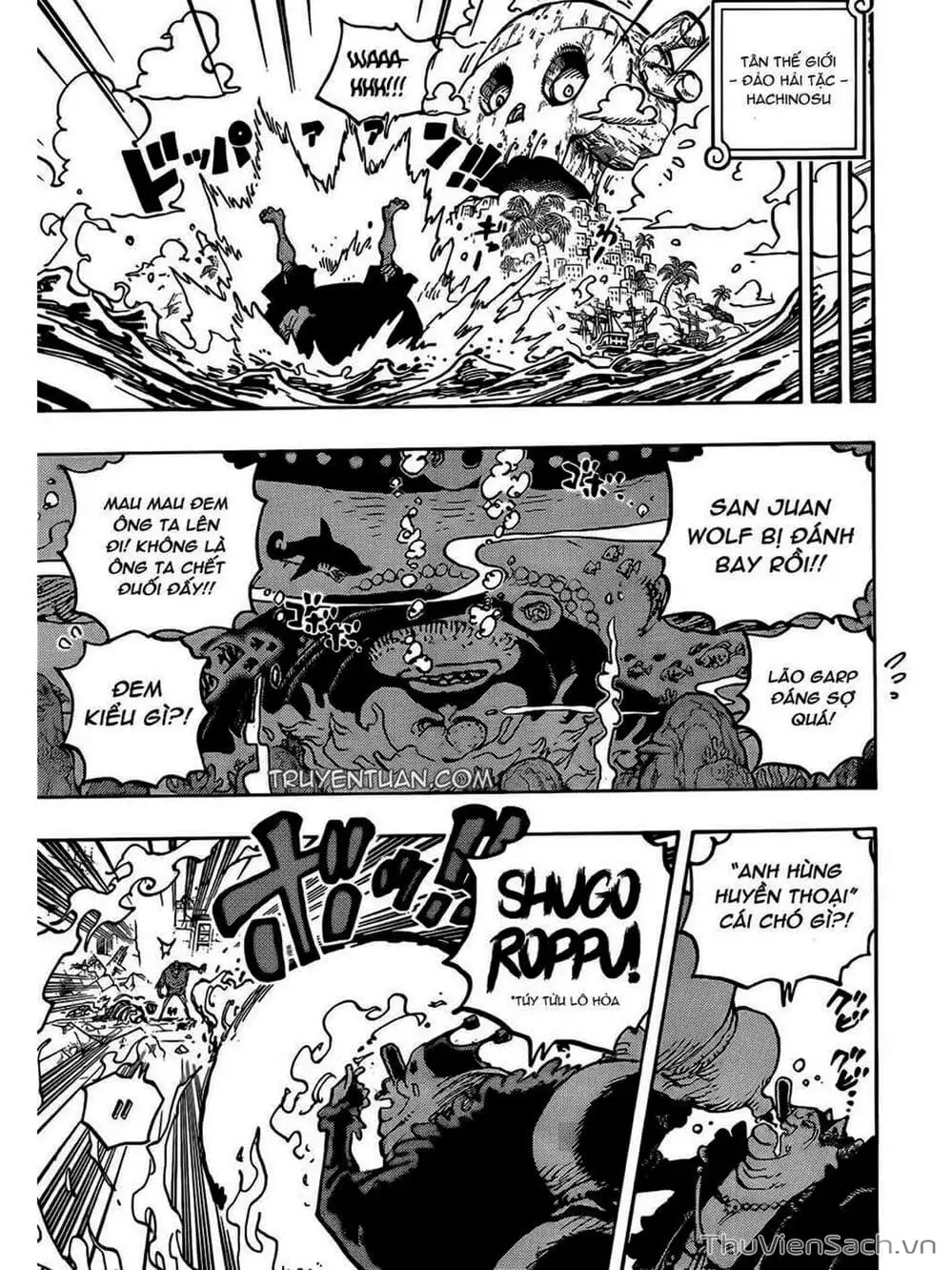 Chapter 1087 - Image 3