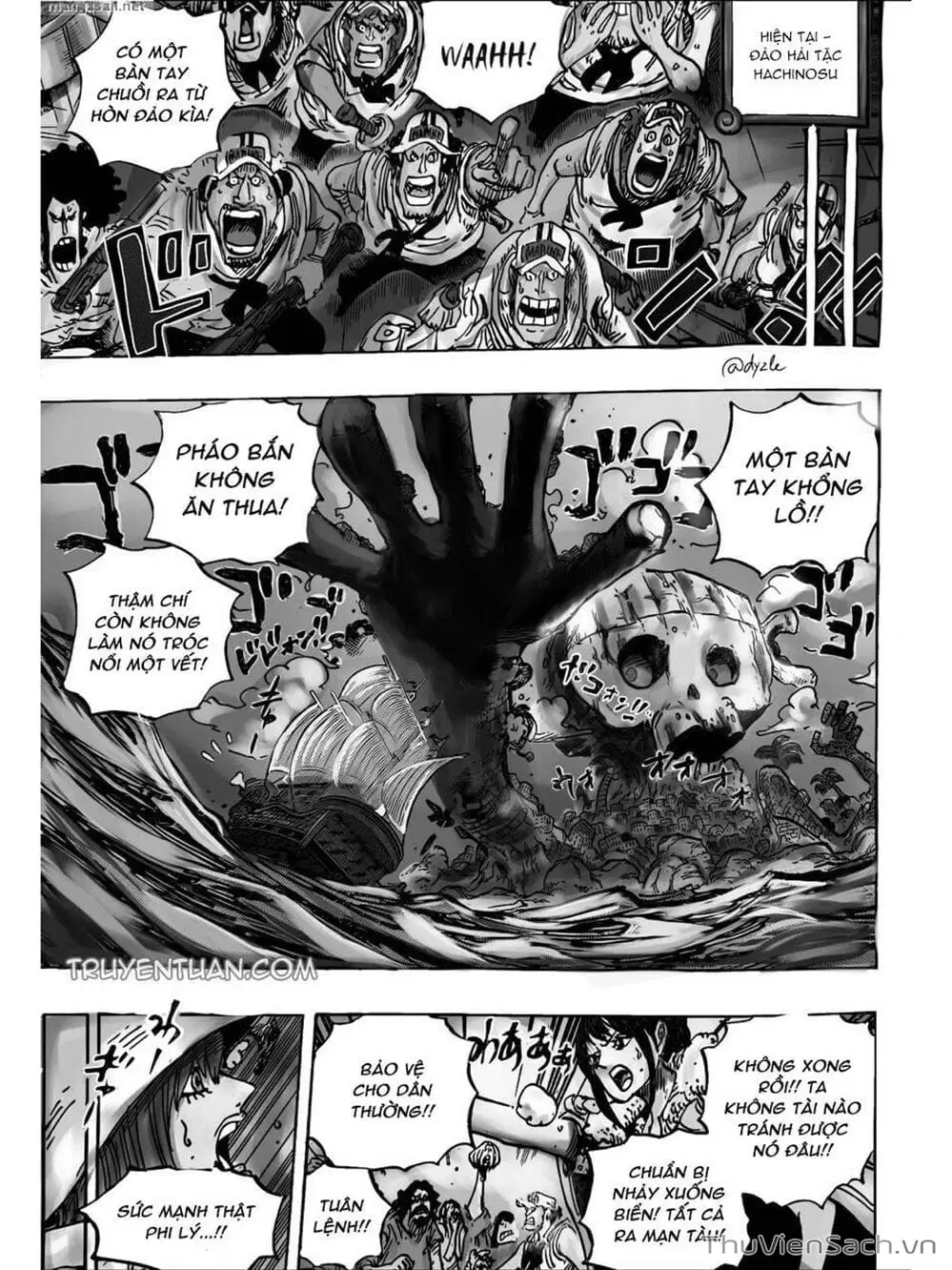 Chapter 1088 - Image 4