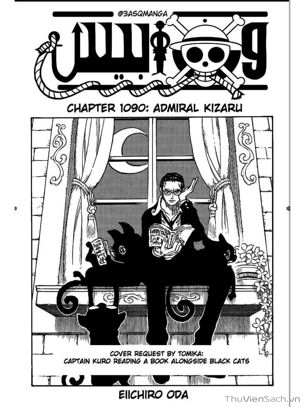 Chapter 1090 - Image 1