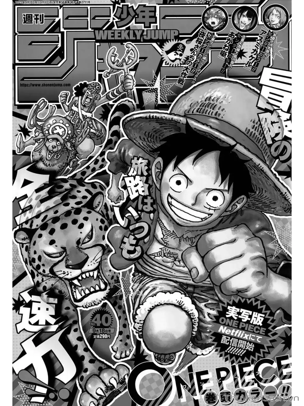Chapter 1091 - Image 1