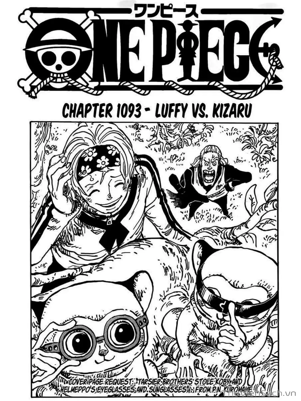 Chapter 1093 - Image 1