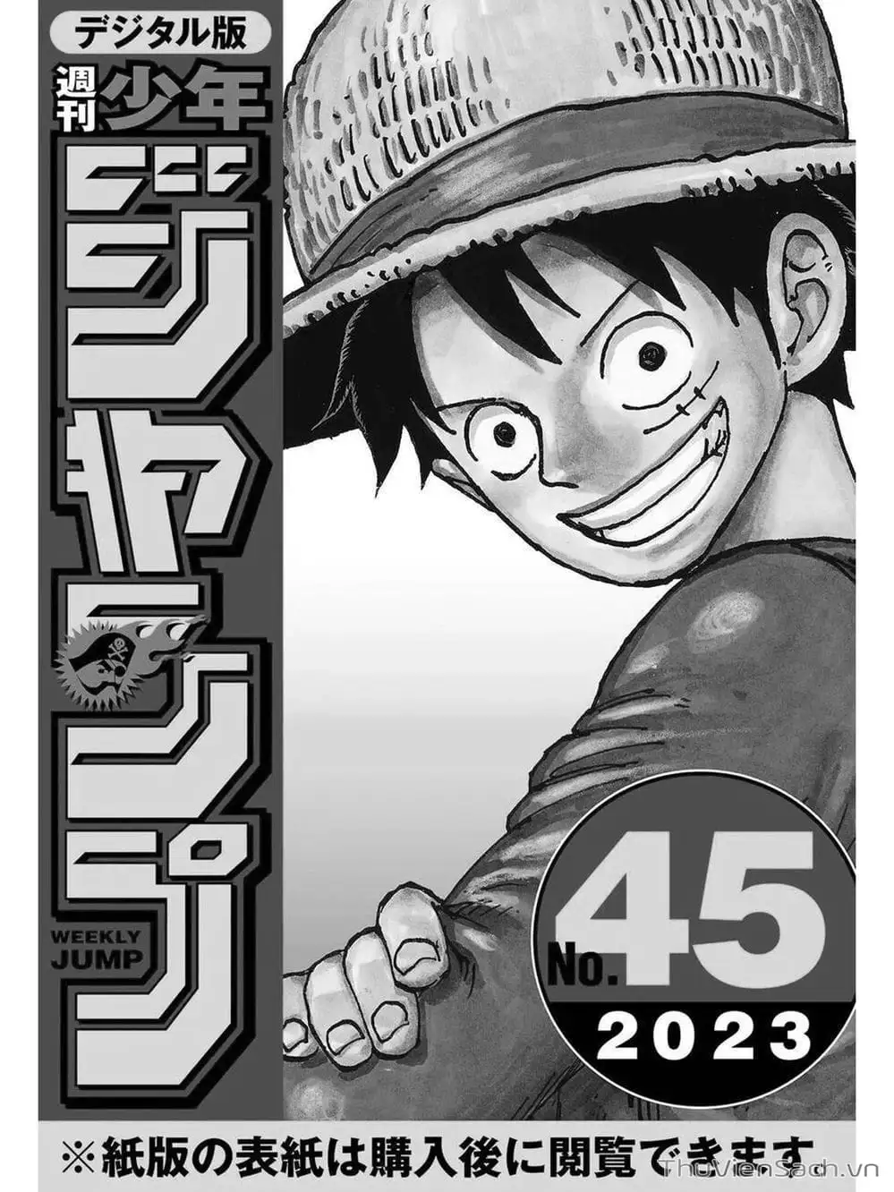 Chapter 1094 - Image 1