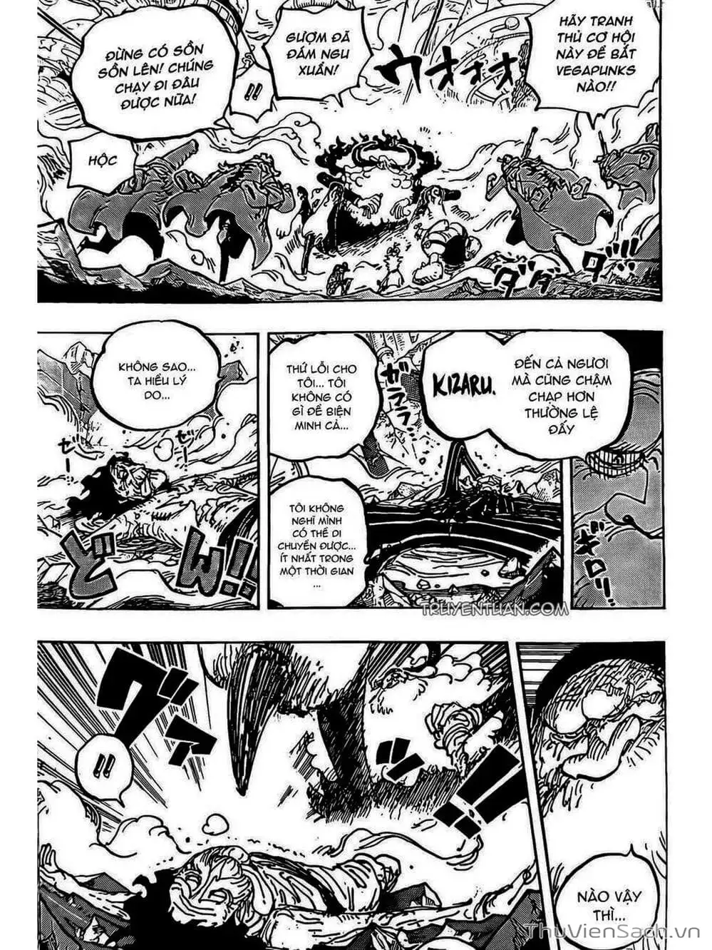 Chapter 1095 - Image 5