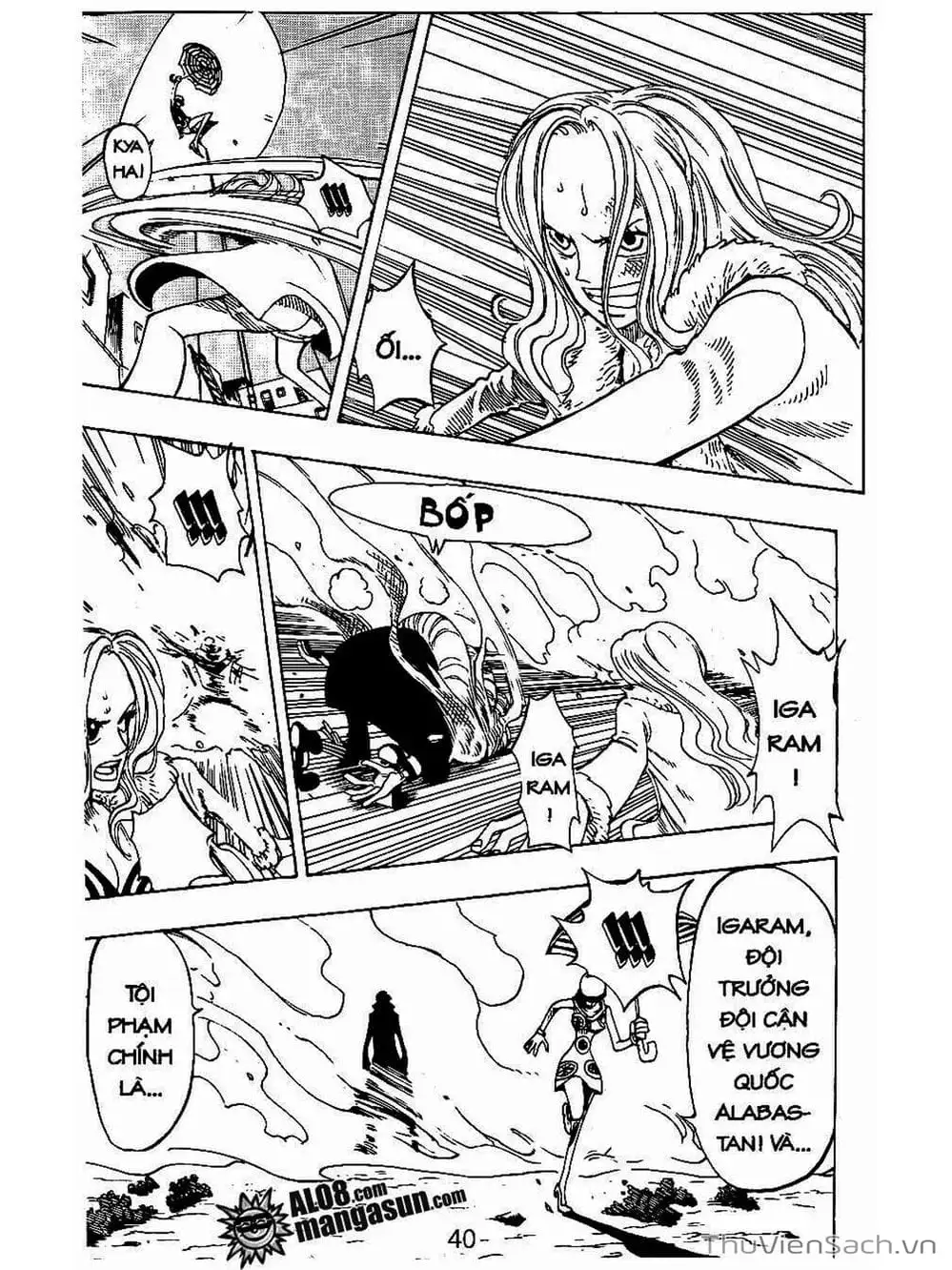 Chapter 110 - Image 14