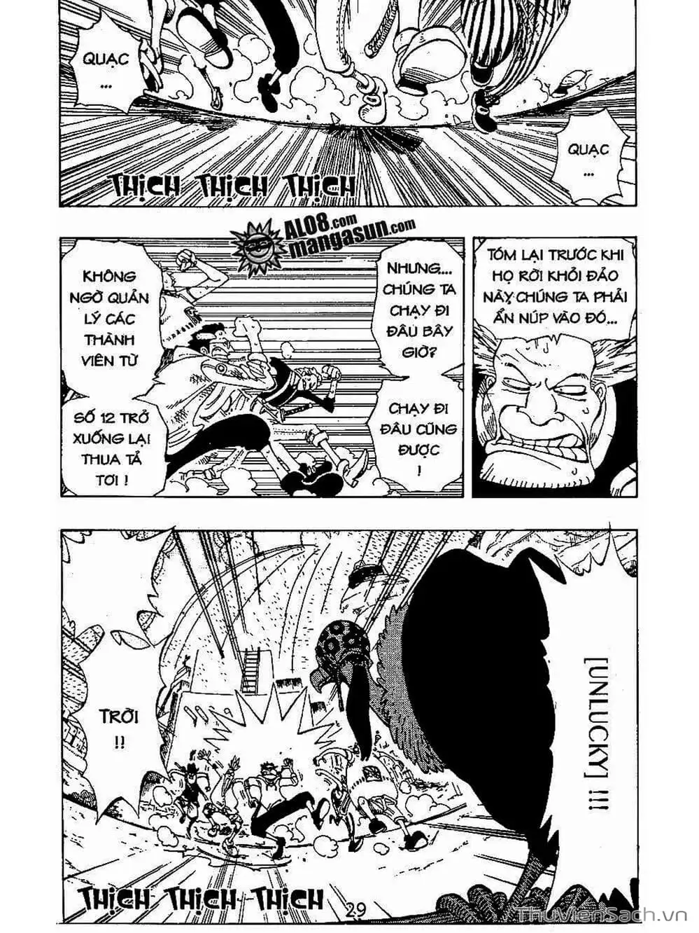 Chapter 110 - Image 3