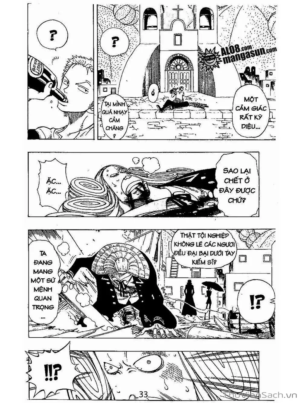 Chapter 110 - Image 7