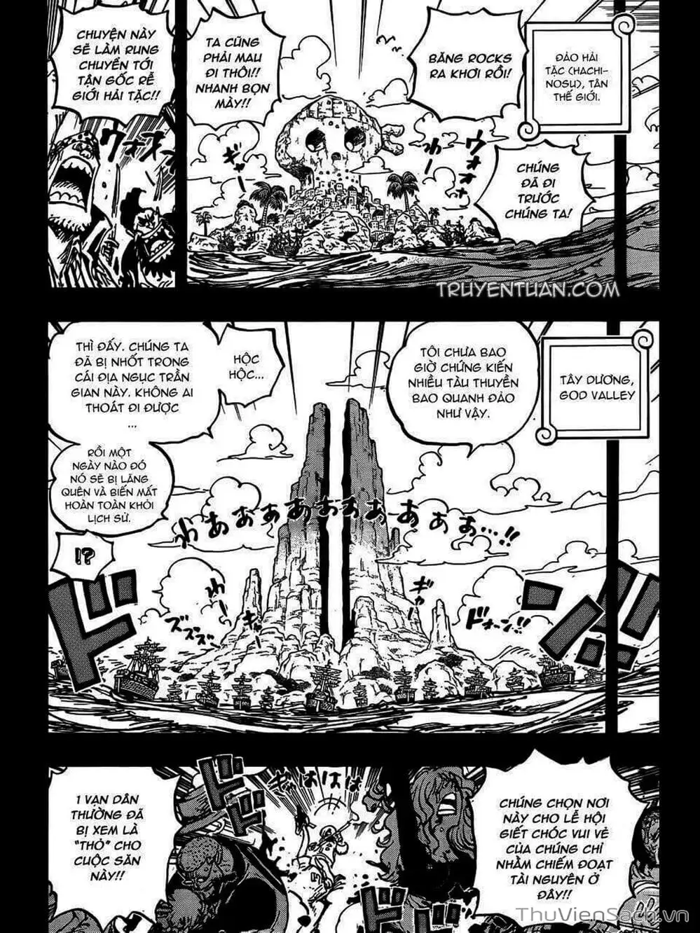 Chapter 1096 - Image 3