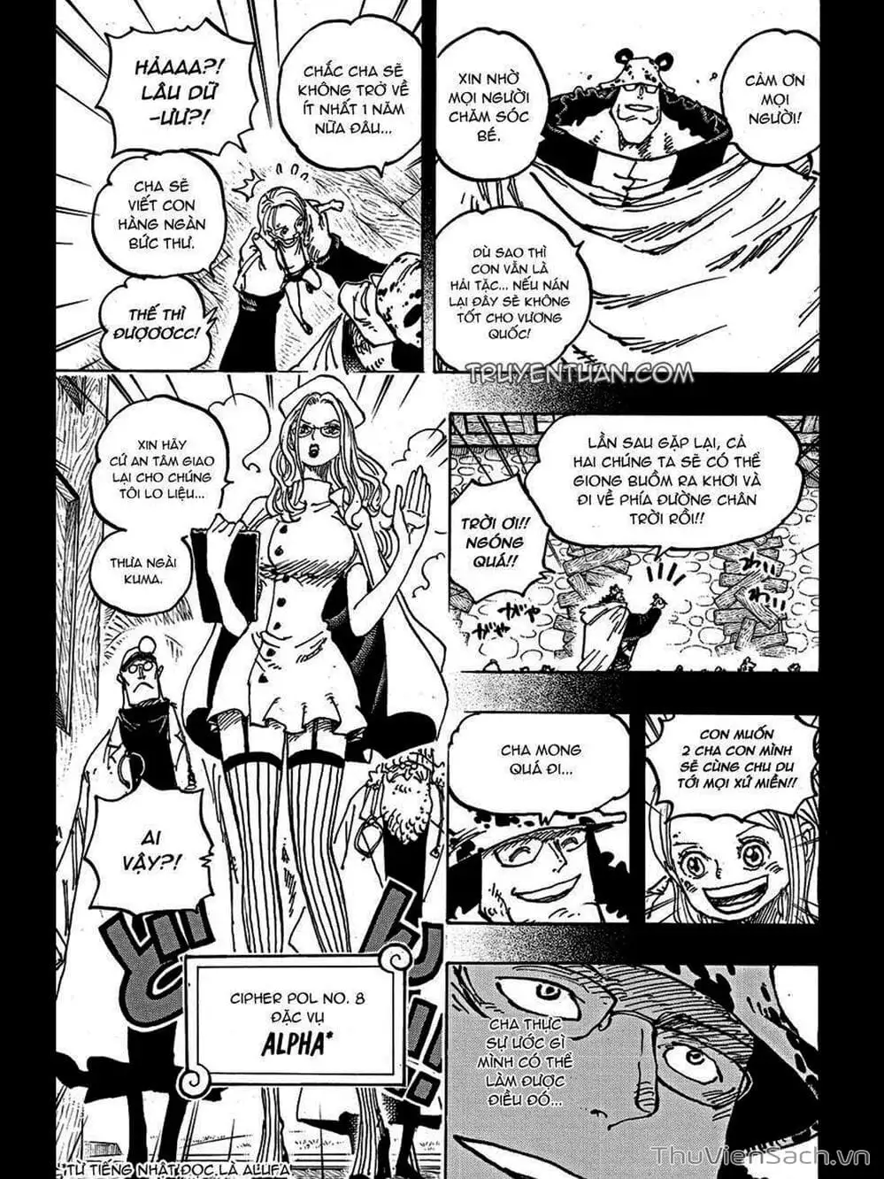 Chapter 1100 - Image 13