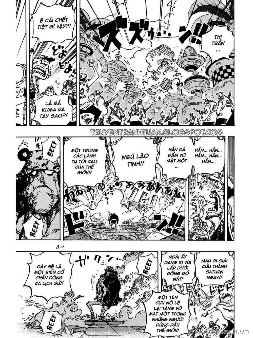 Chapter 1104 - Image 6