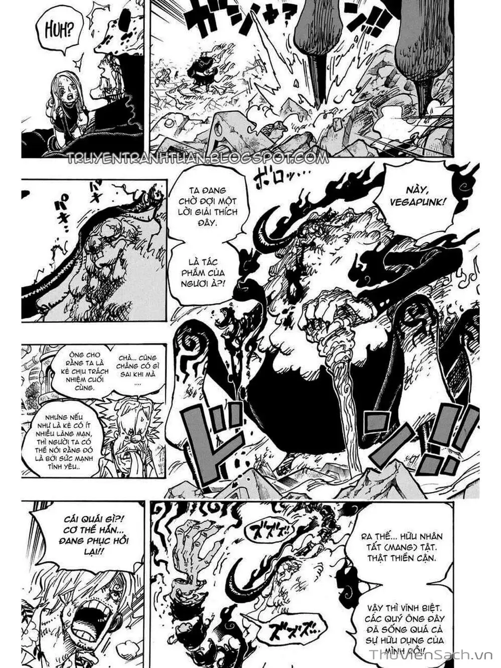 Chapter 1104 - Image 10