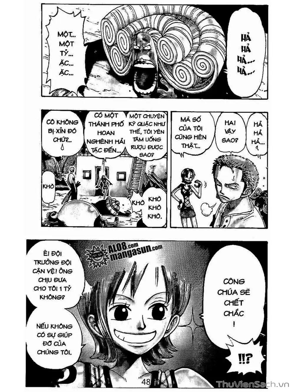 Chapter 111 - Image 2