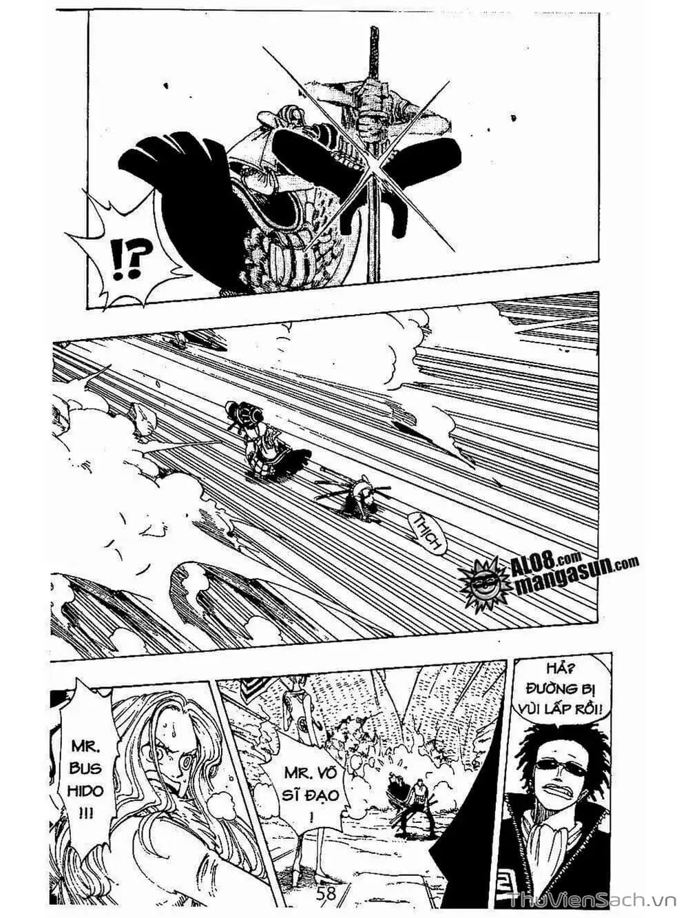 Chapter 111 - Image 12