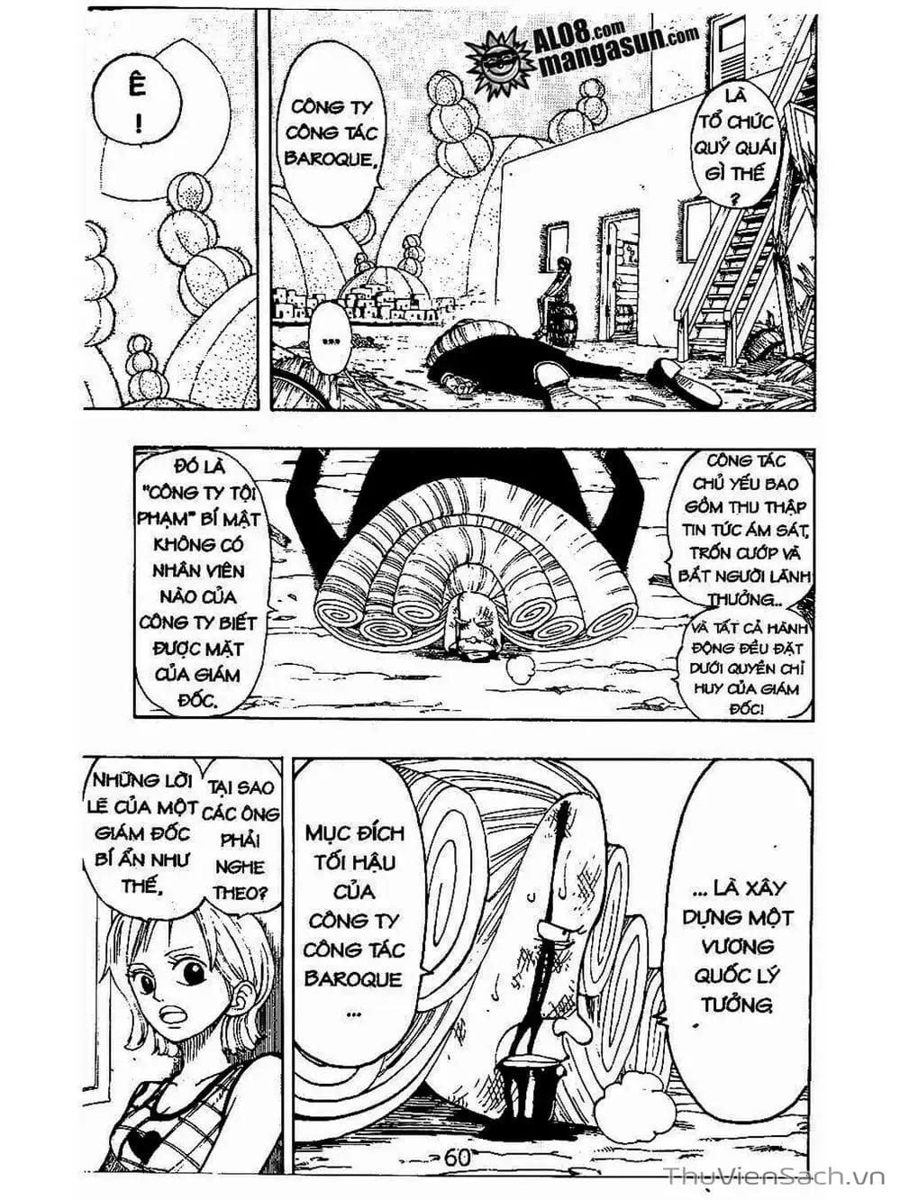 Chapter 111 - Image 14