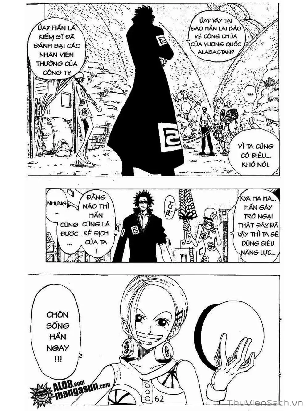 Chapter 111 - Image 16
