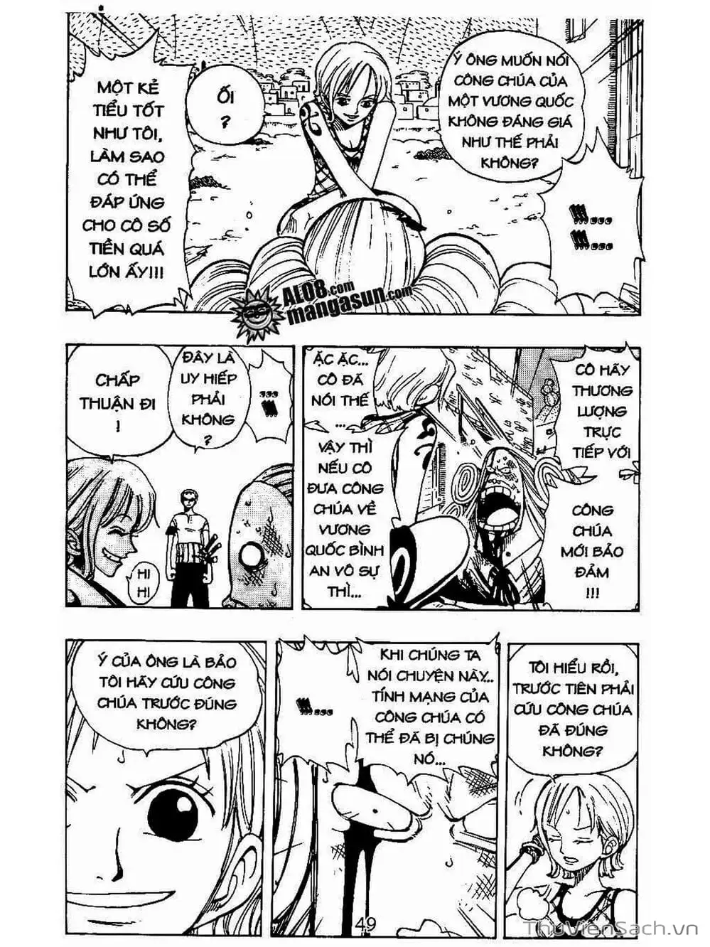 Chapter 111 - Image 3