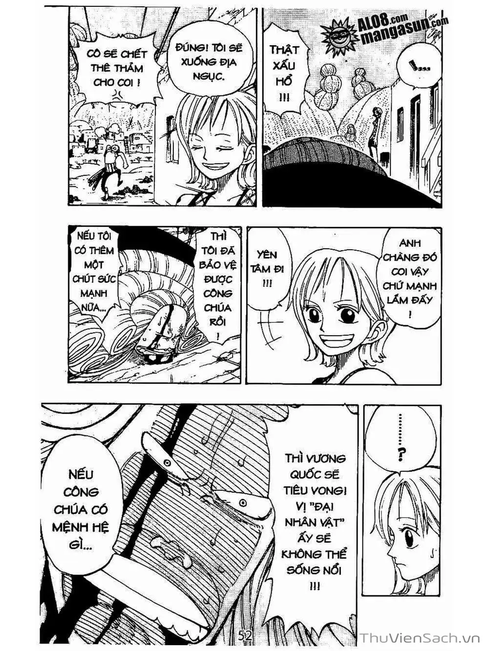 Chapter 111 - Image 6