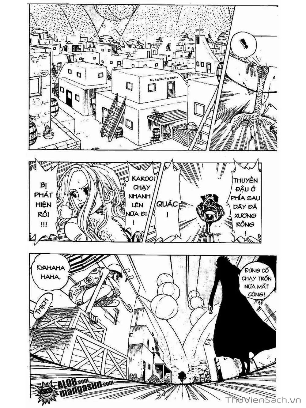 Chapter 111 - Image 7
