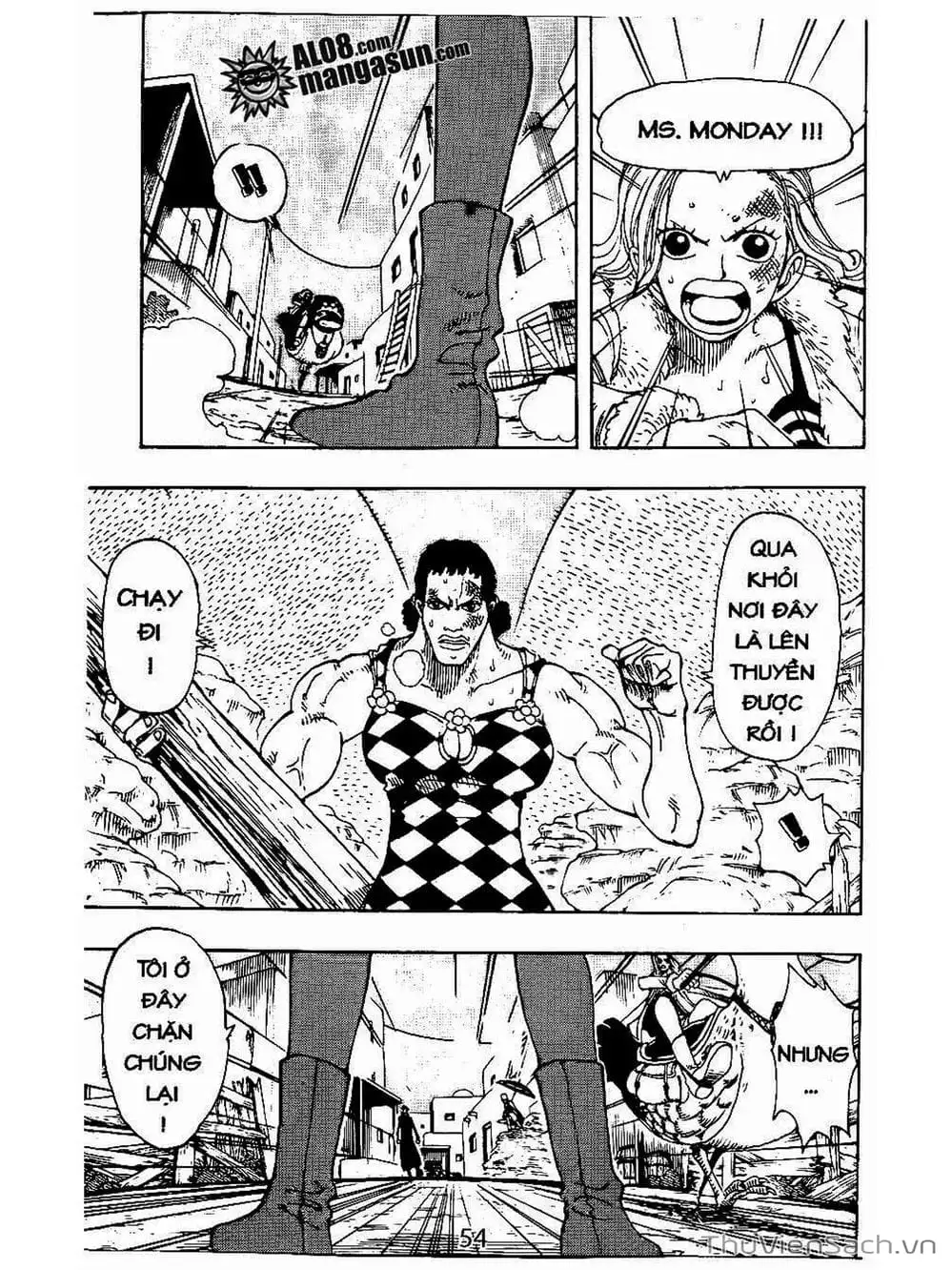 Chapter 111 - Image 8
