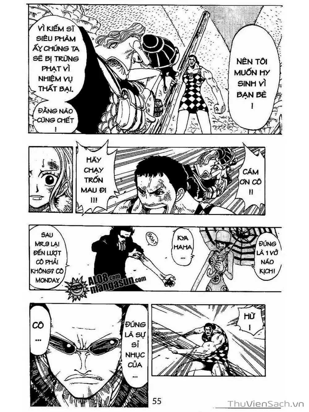 Chapter 111 - Image 9