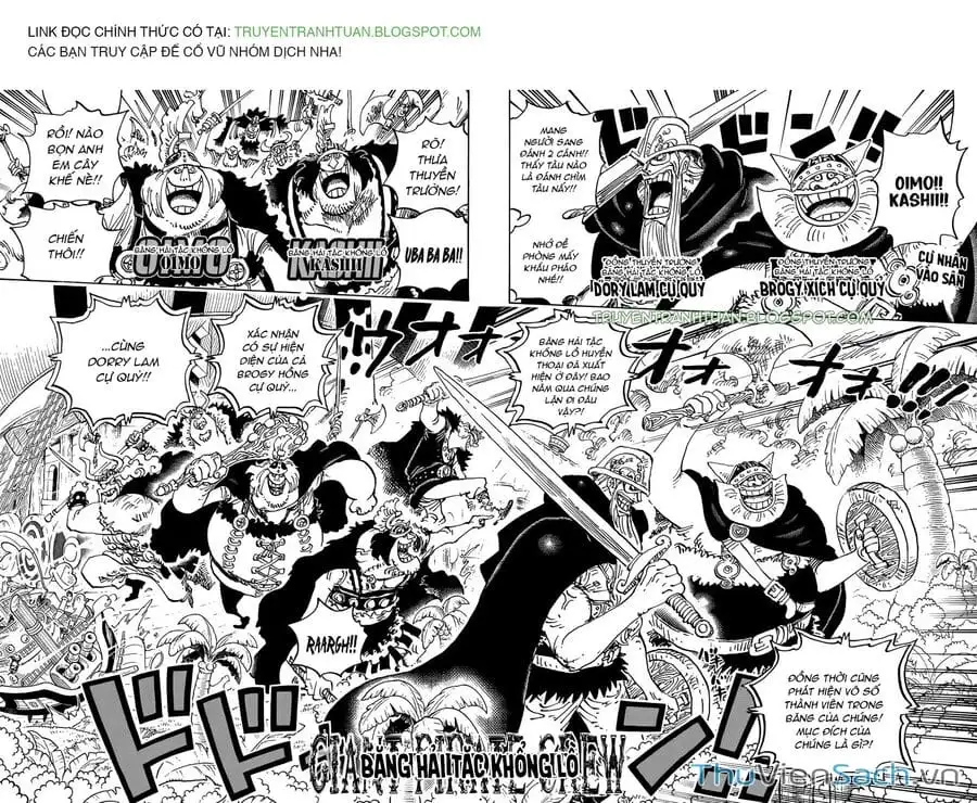 Chapter 1107 - Image 2