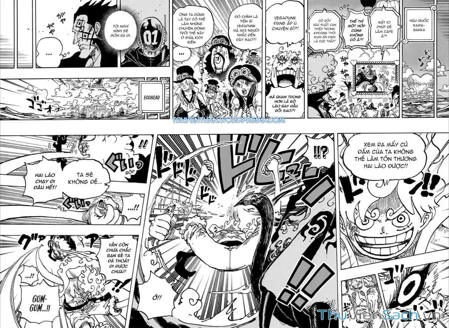 Chapter 1109 - Image 8