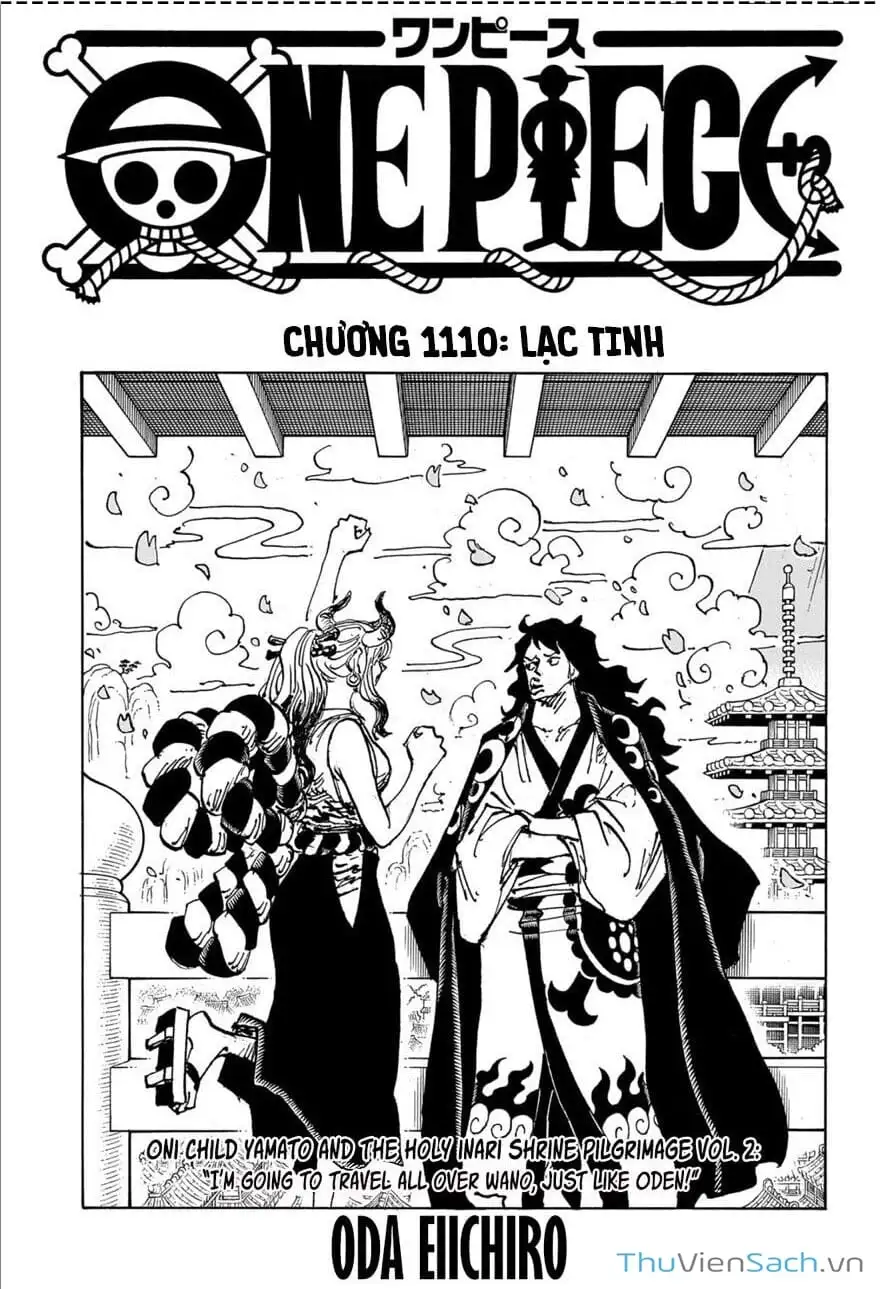 Chapter 1110 - Image 1