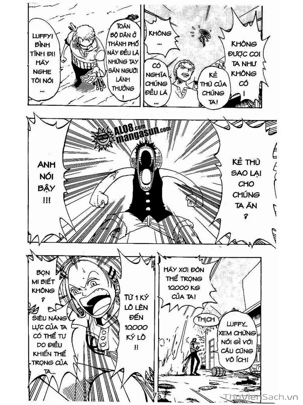 Chapter 112 - Image 11
